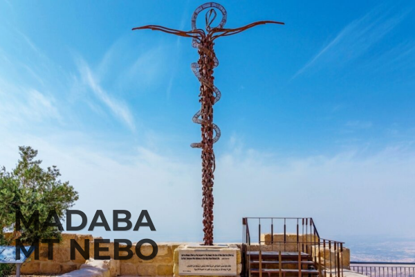 International Tours madaba, mt nebo